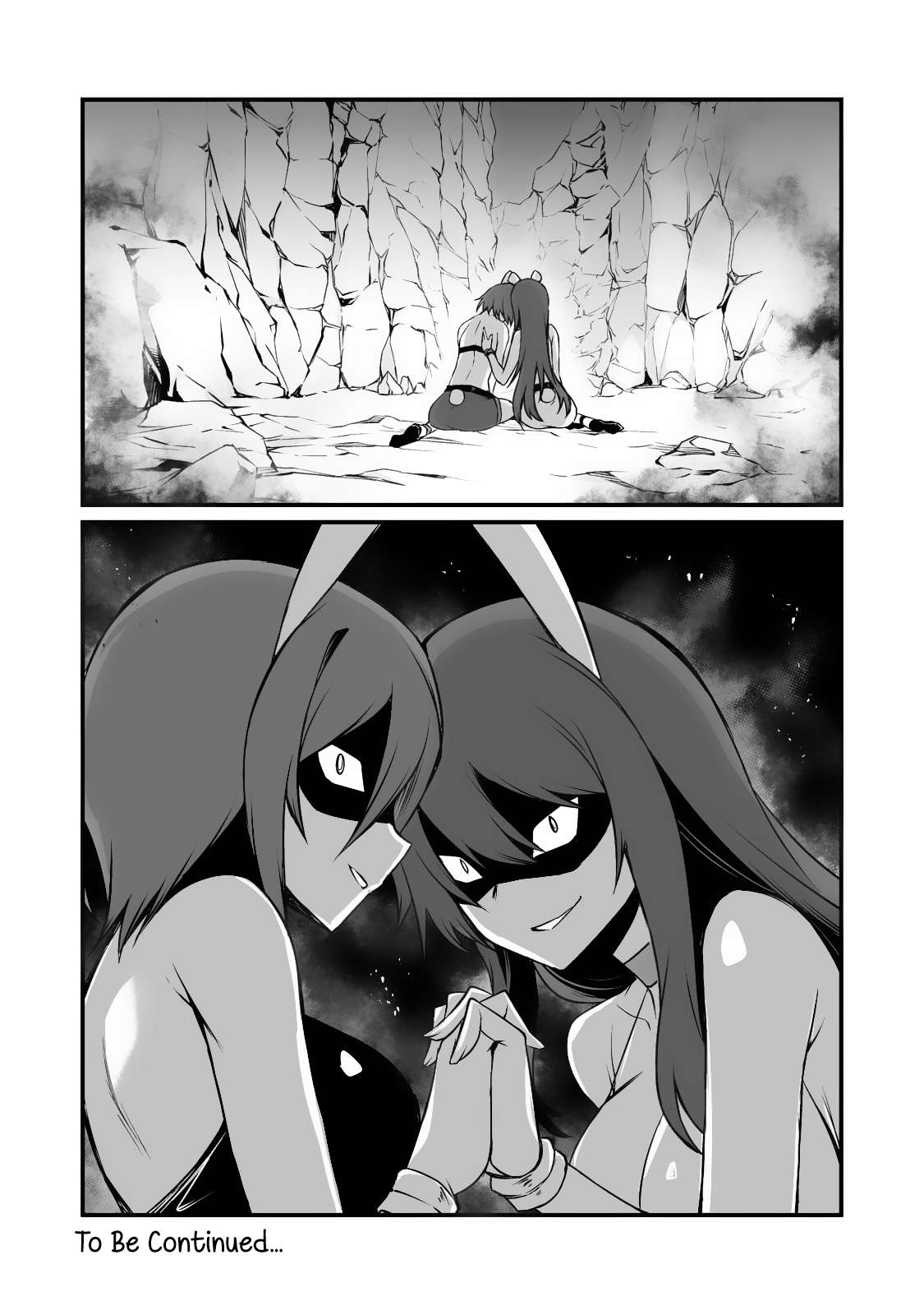 Page 13 of Chapter 86.2