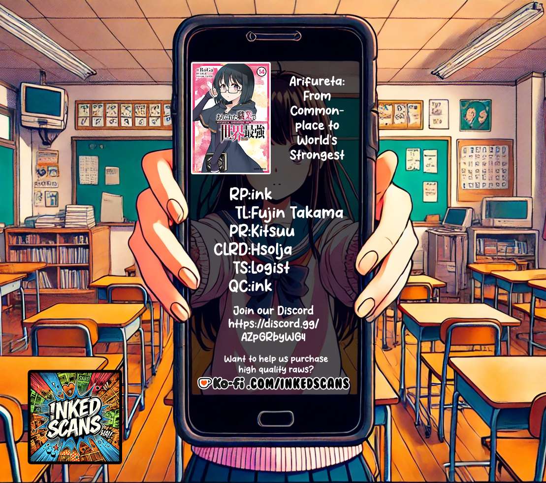 Page 14 of Chapter 86.2