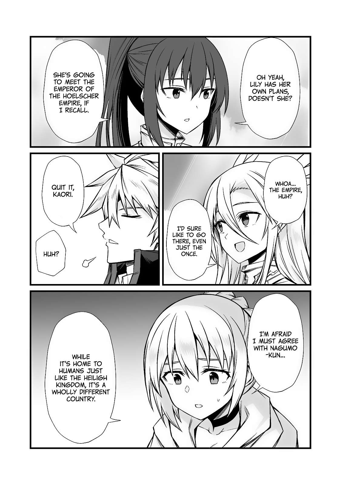 Page 8 of Chapter 86