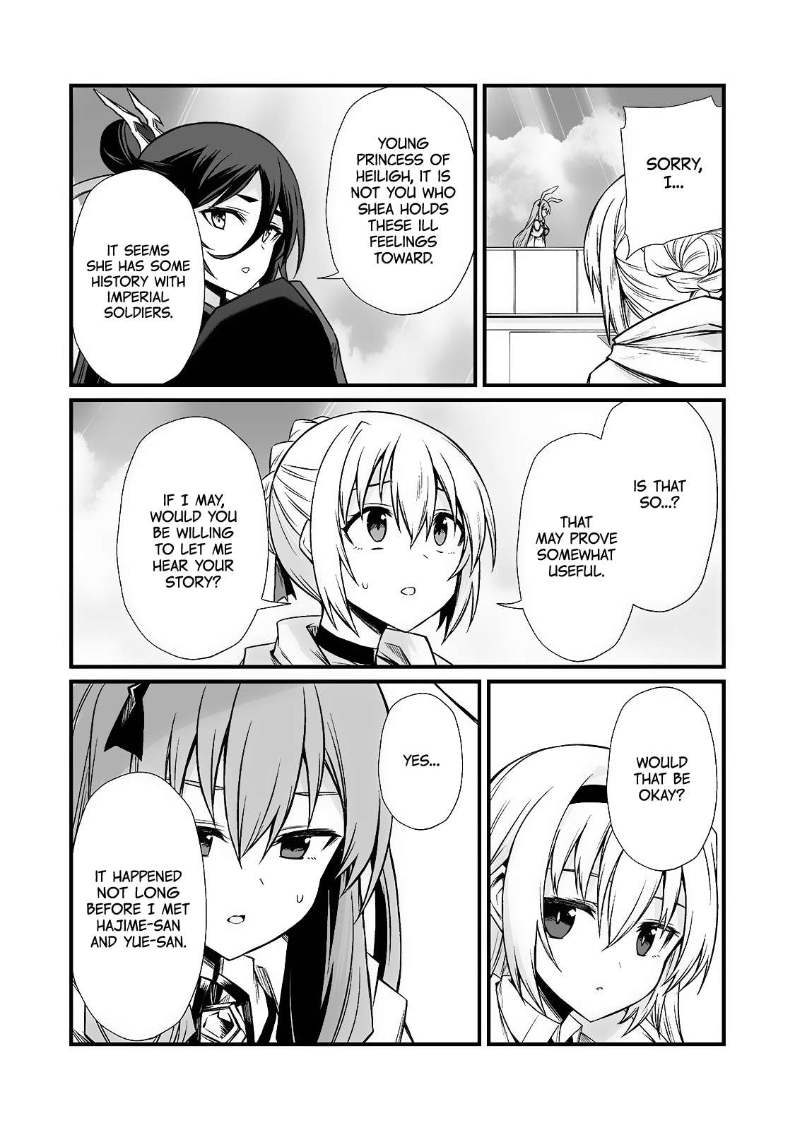 Page 11 of Chapter 86