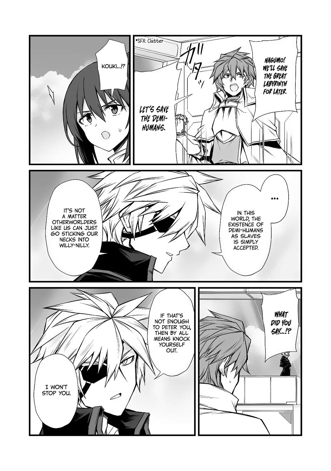 Page 14 of Chapter 86