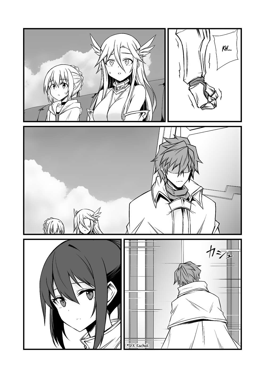 Page 15 of Chapter 86