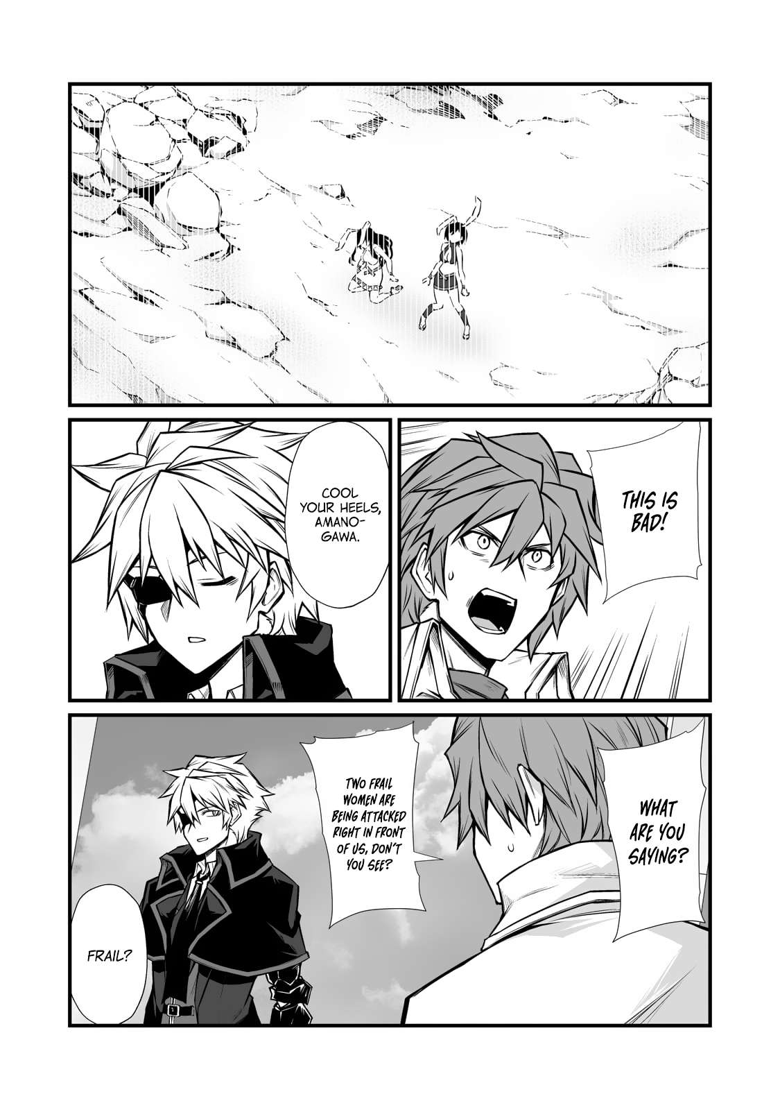 Page 3 of Chapter 87.1