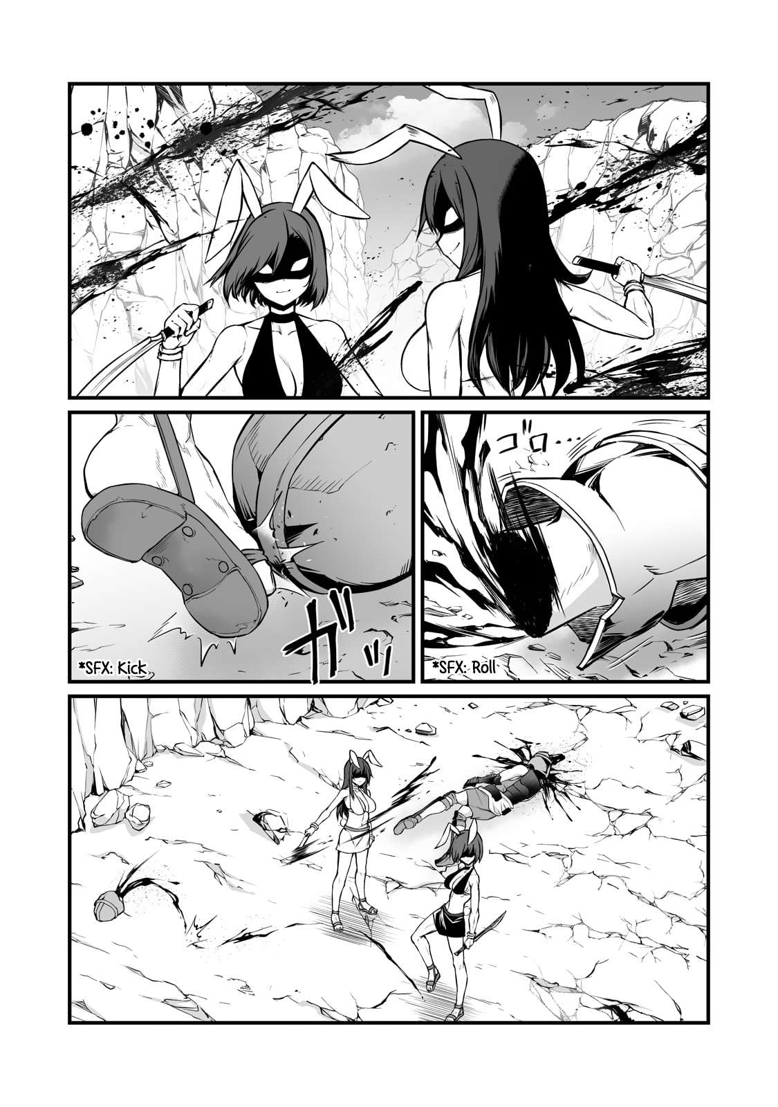 Page 9 of Chapter 87.1