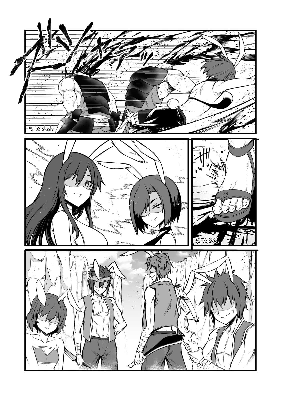 Page 15 of Chapter 87.1