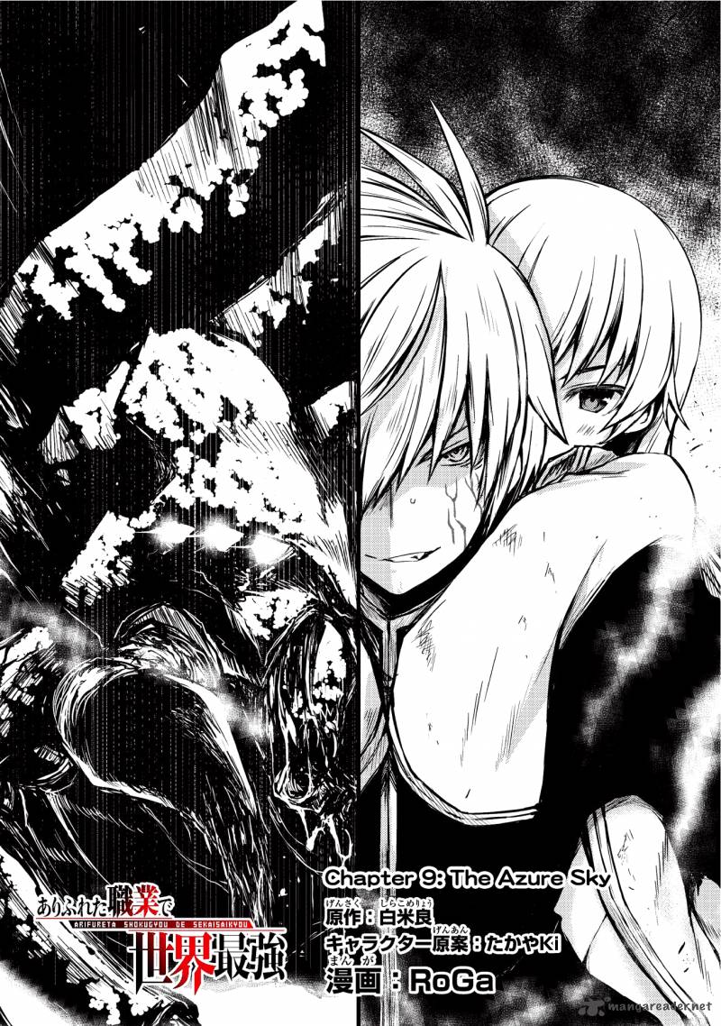 Page 2 of Chapter 9