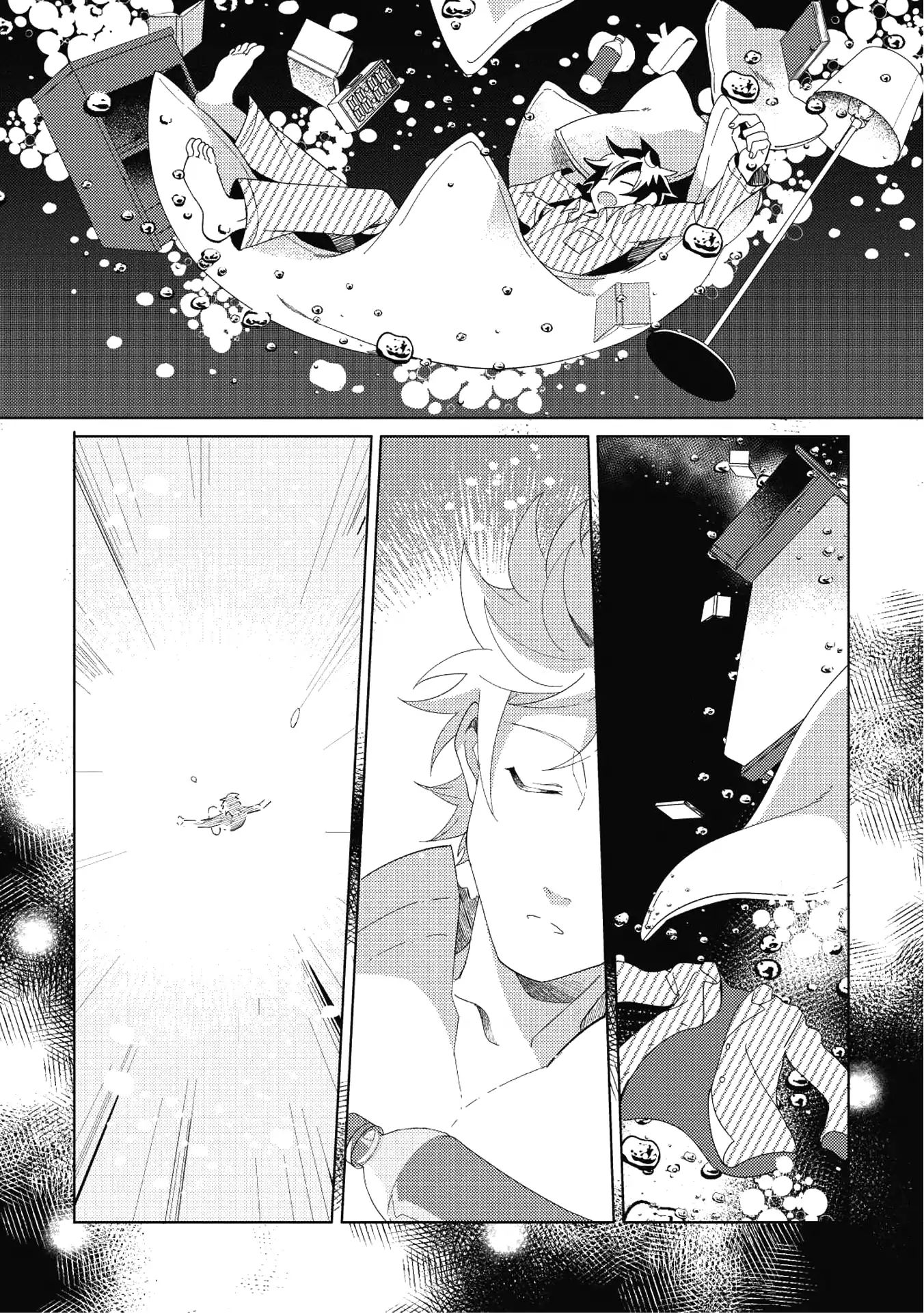 Page 7 of Chapter 1