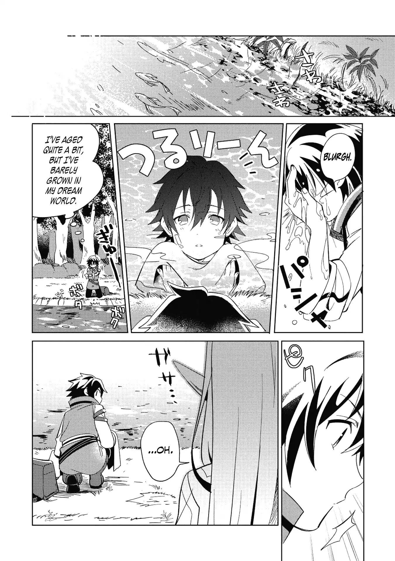 Page 11 of Chapter 1