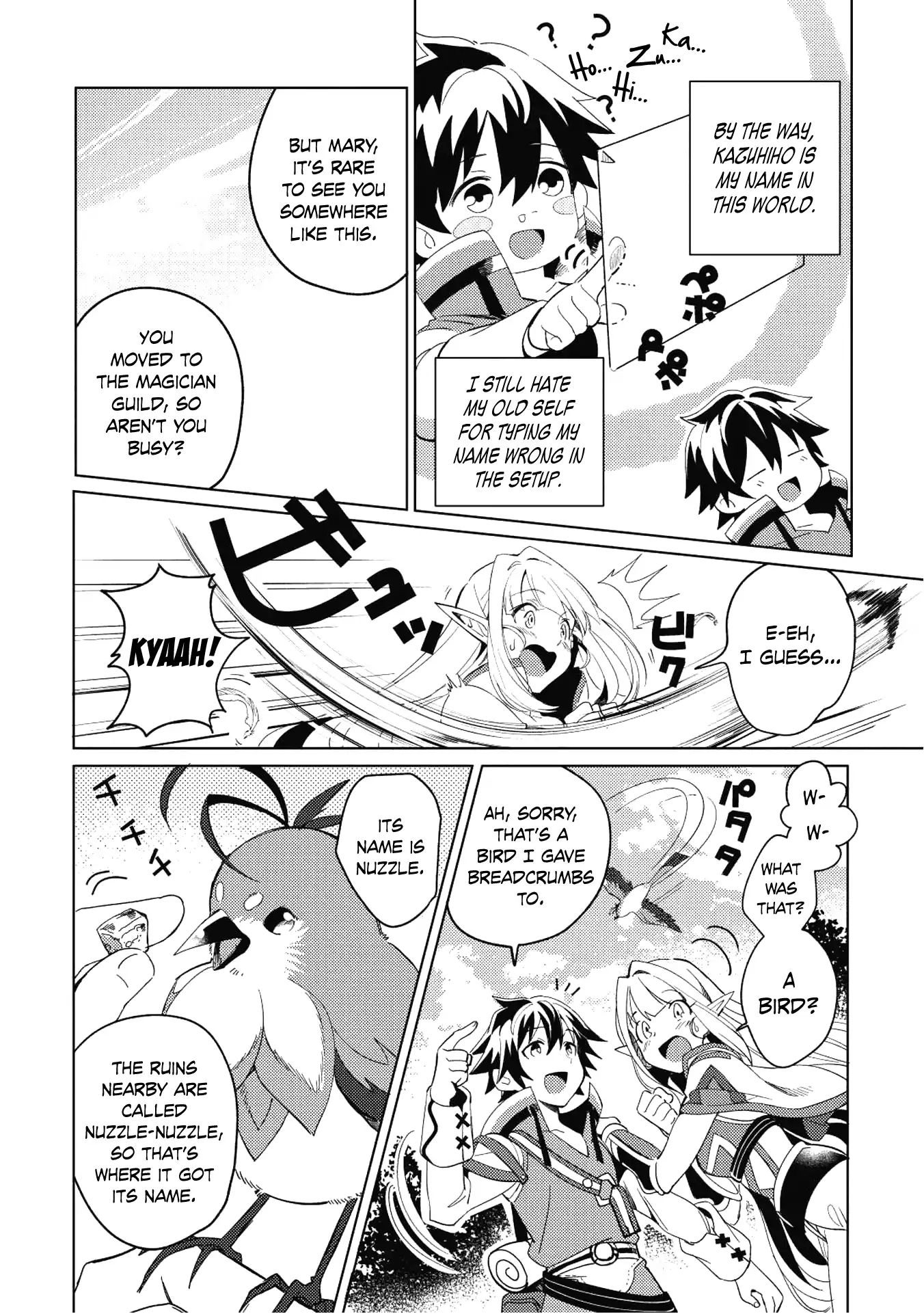 Page 13 of Chapter 1
