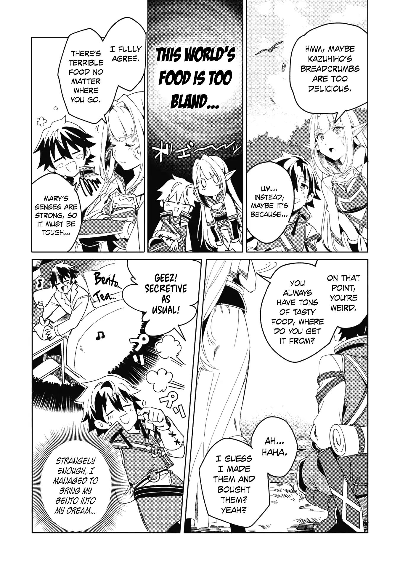 Page 14 of Chapter 1