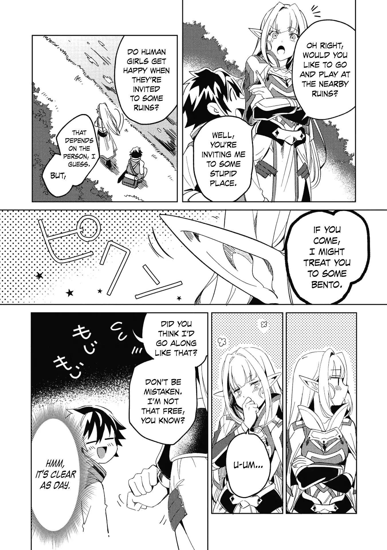 Page 15 of Chapter 1
