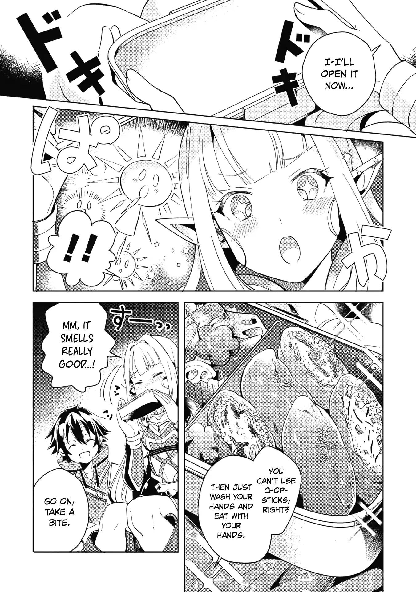 Page 20 of Chapter 1
