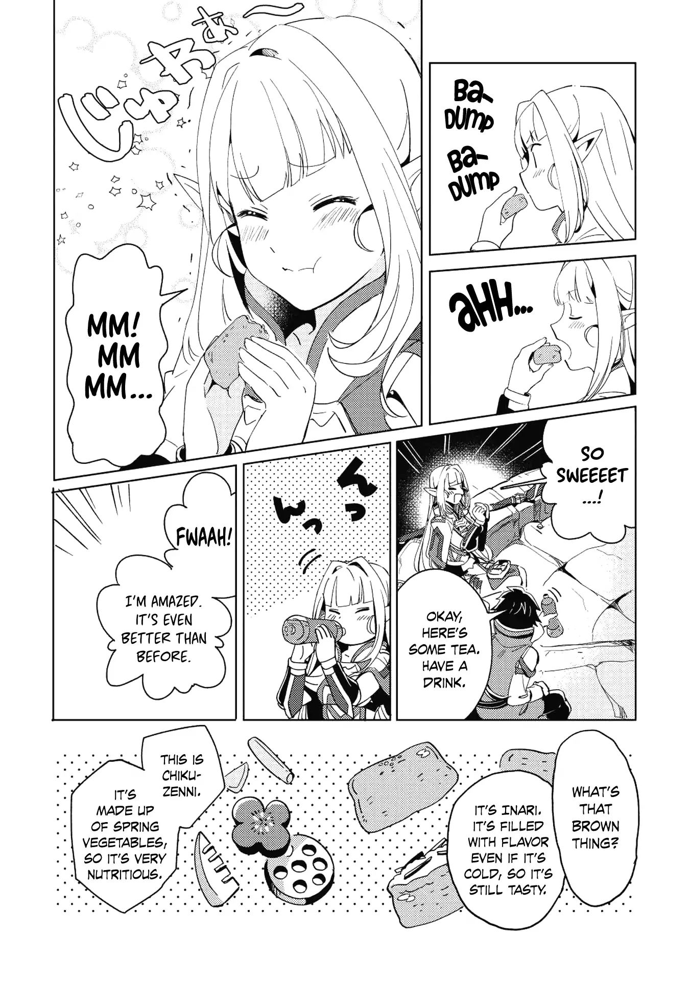 Page 21 of Chapter 1