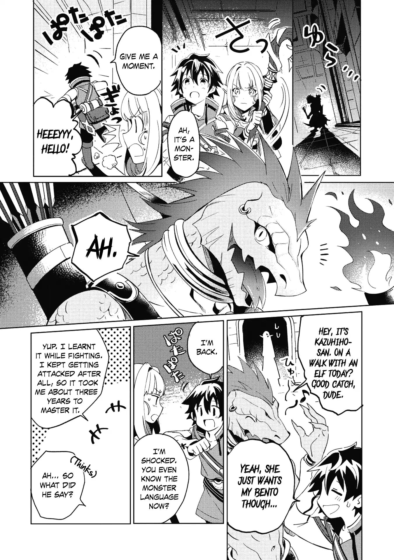 Page 23 of Chapter 1