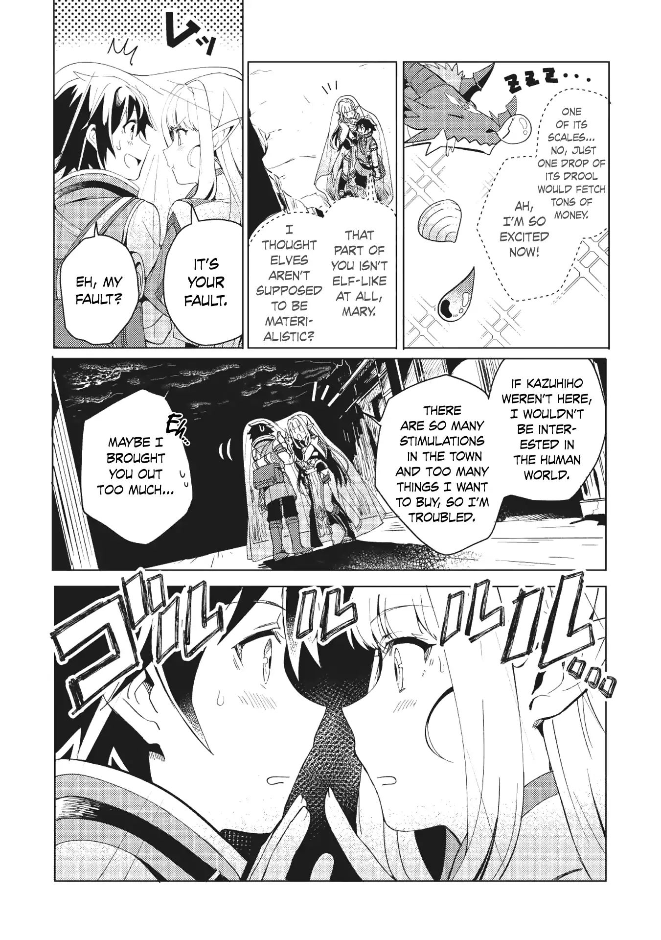 Page 28 of Chapter 1