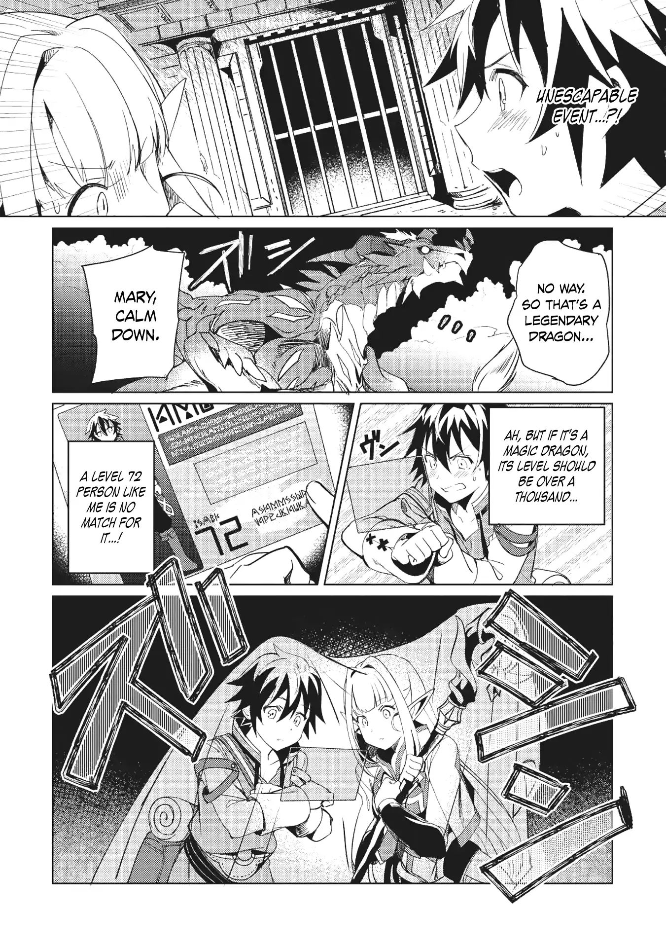 Page 30 of Chapter 1