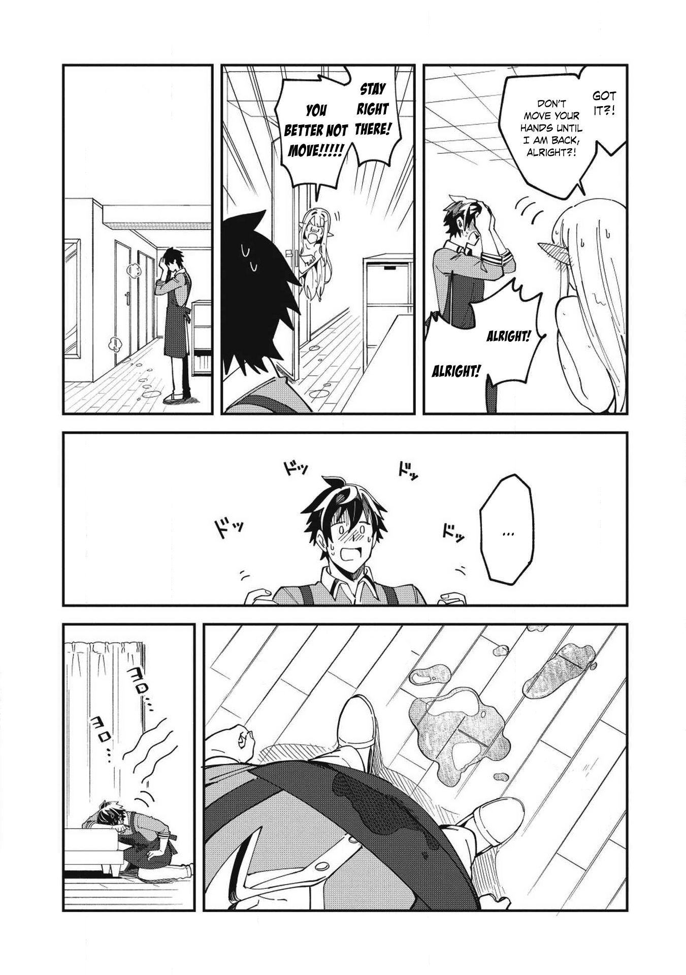 Page 10 of Chapter 11