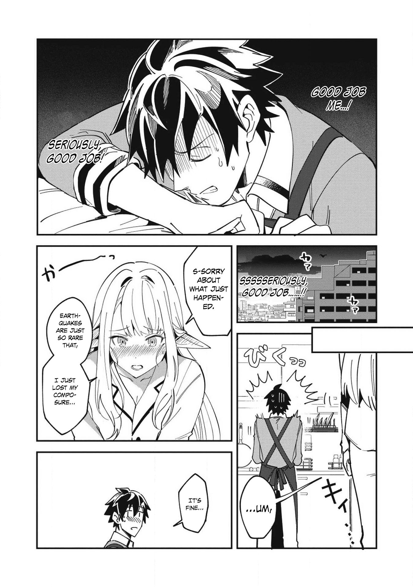 Page 11 of Chapter 11