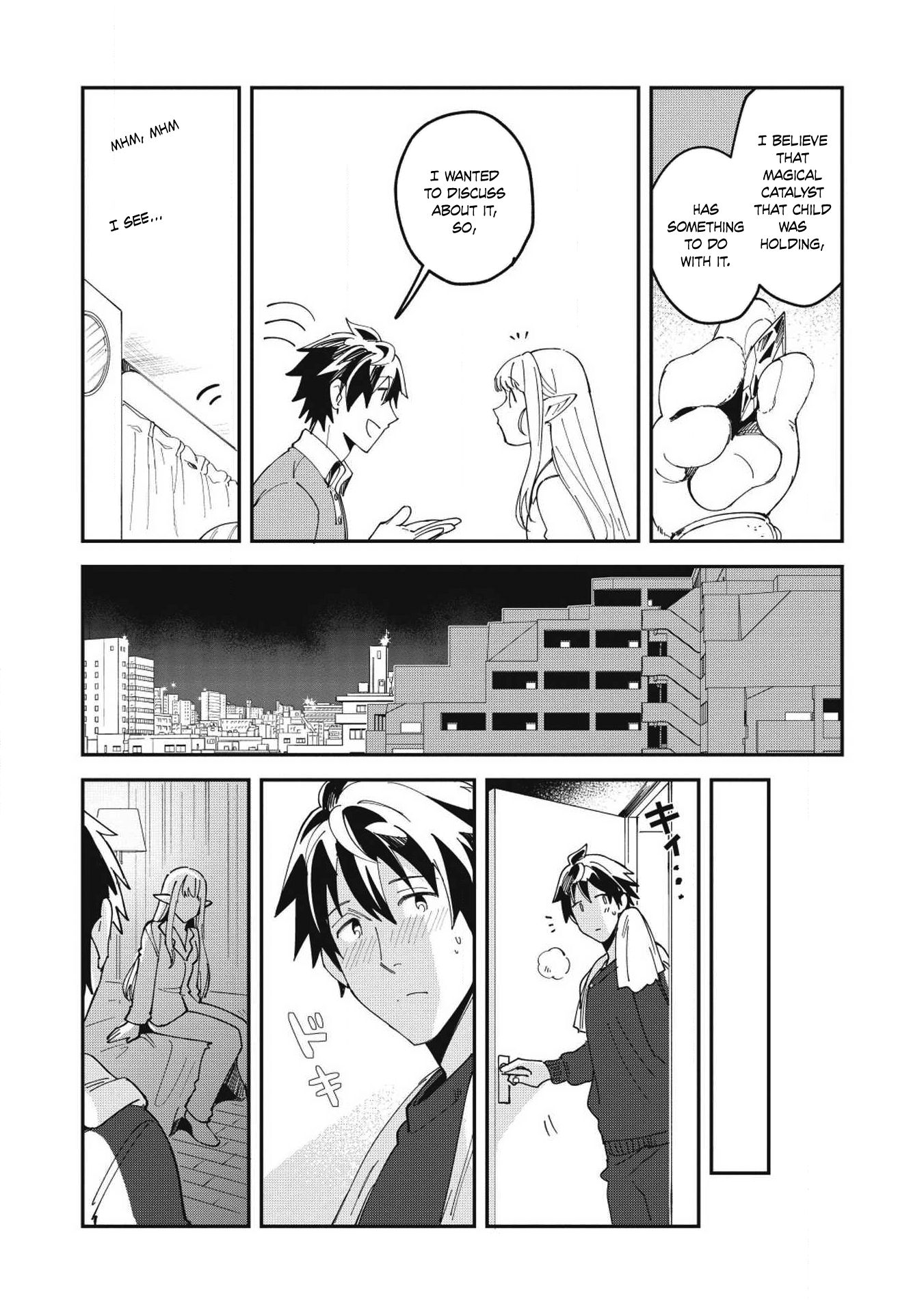 Page 17 of Chapter 11
