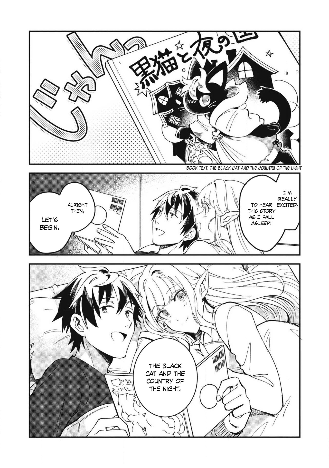 Page 20 of Chapter 11