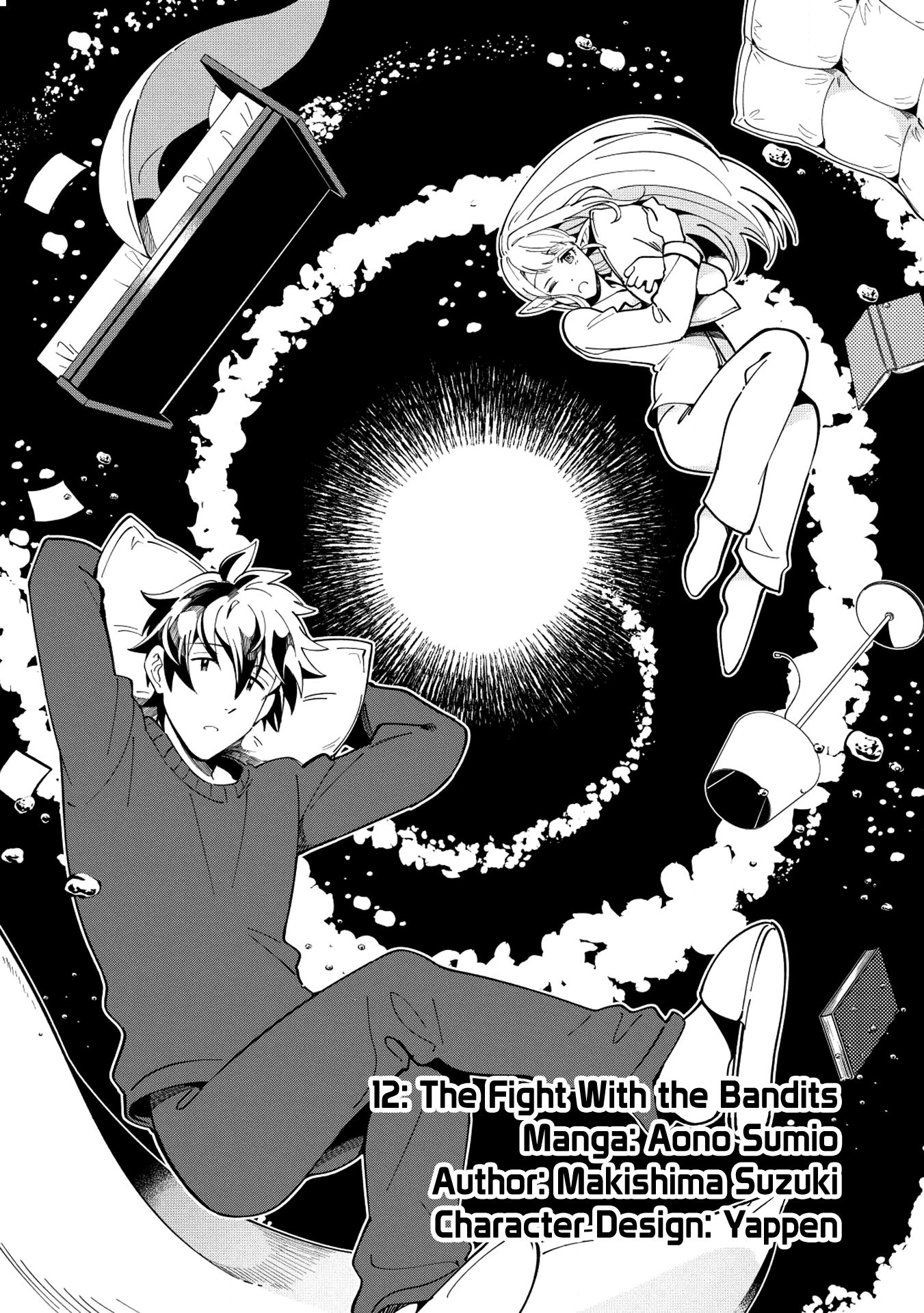 Page 2 of Chapter 12