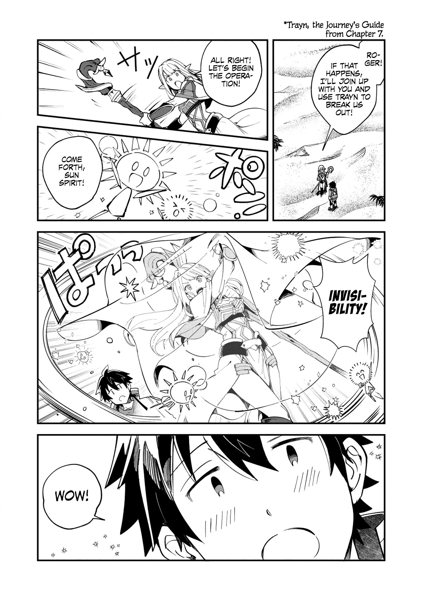 Page 6 of Chapter 12
