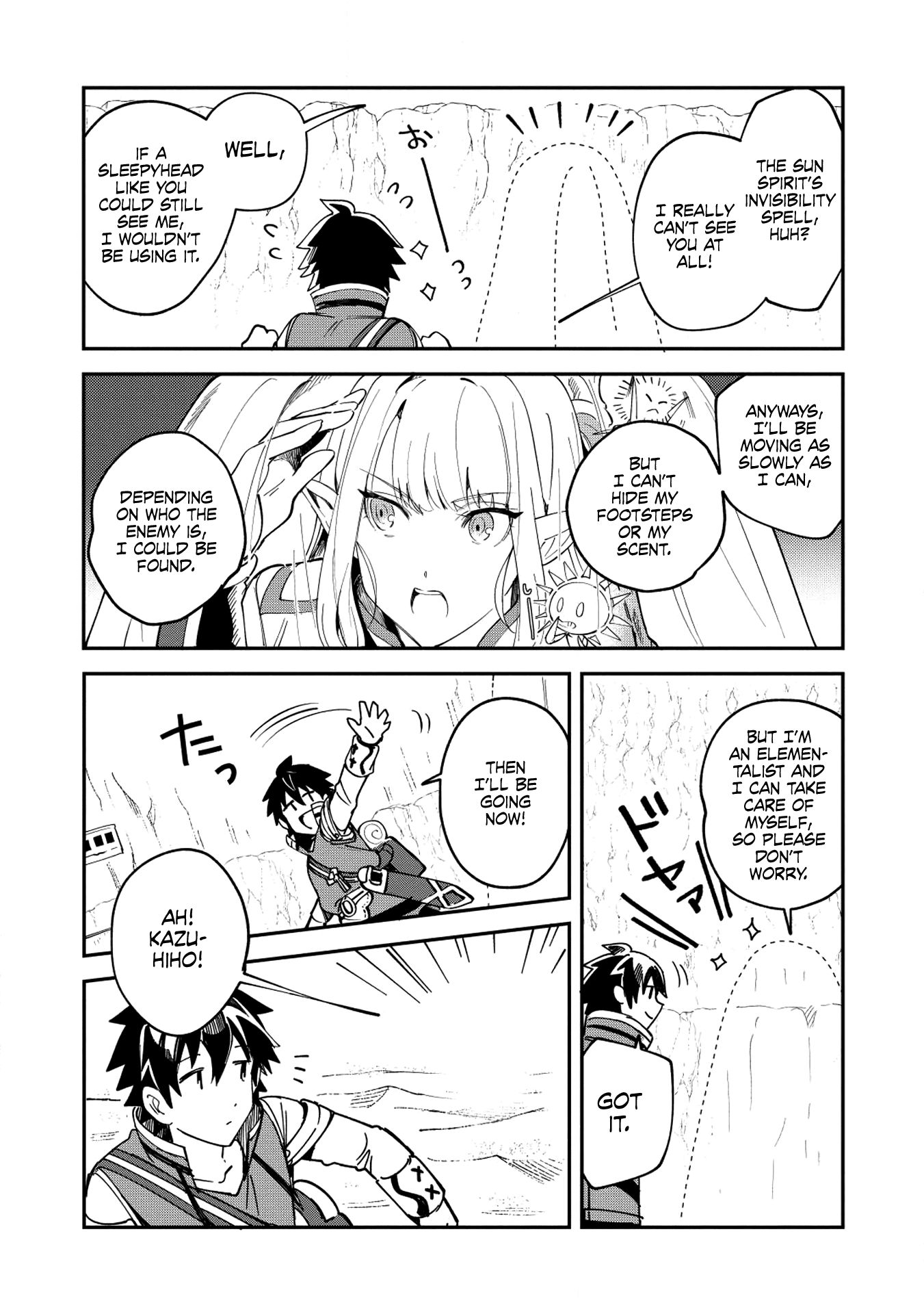 Page 7 of Chapter 12