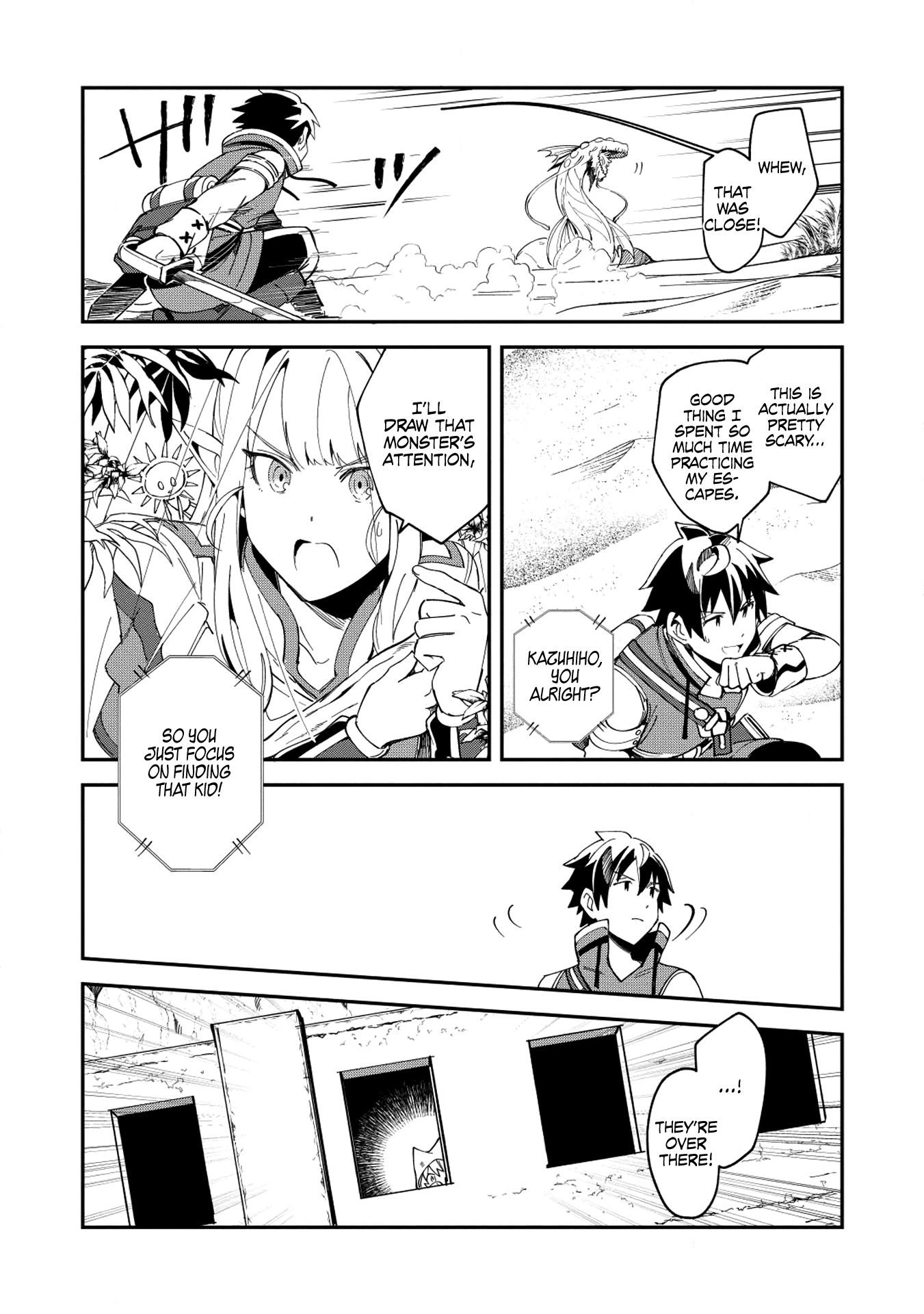Page 12 of Chapter 12