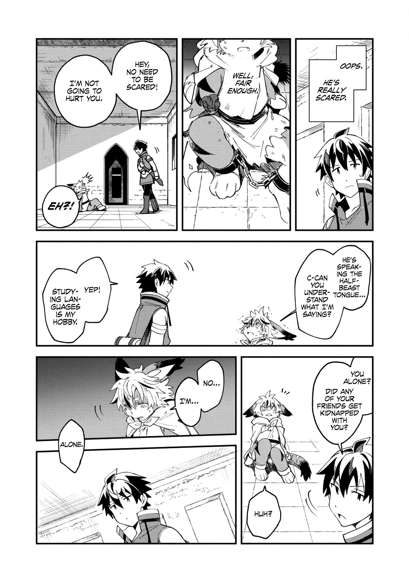 Page 17 of Chapter 12