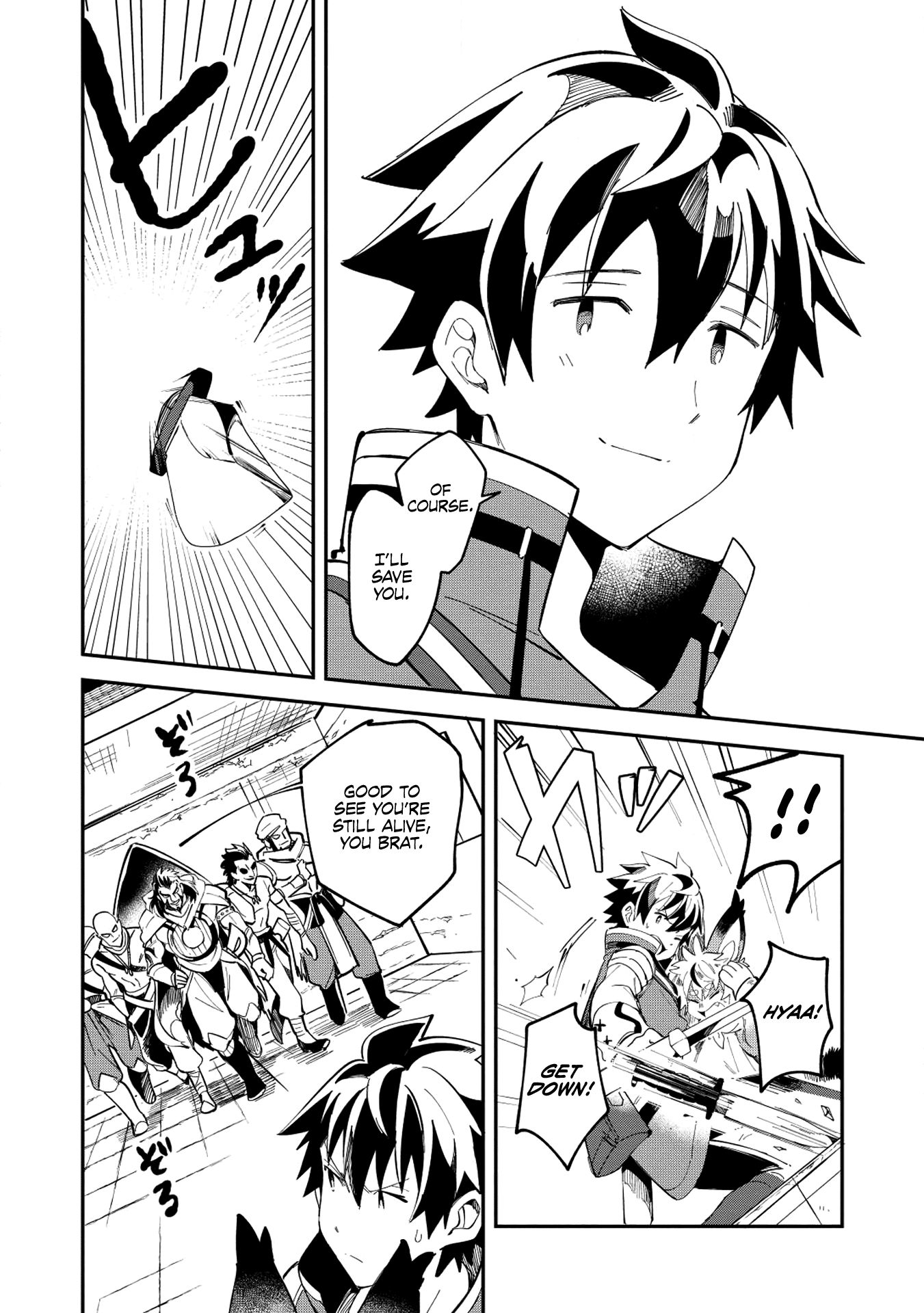 Page 22 of Chapter 12