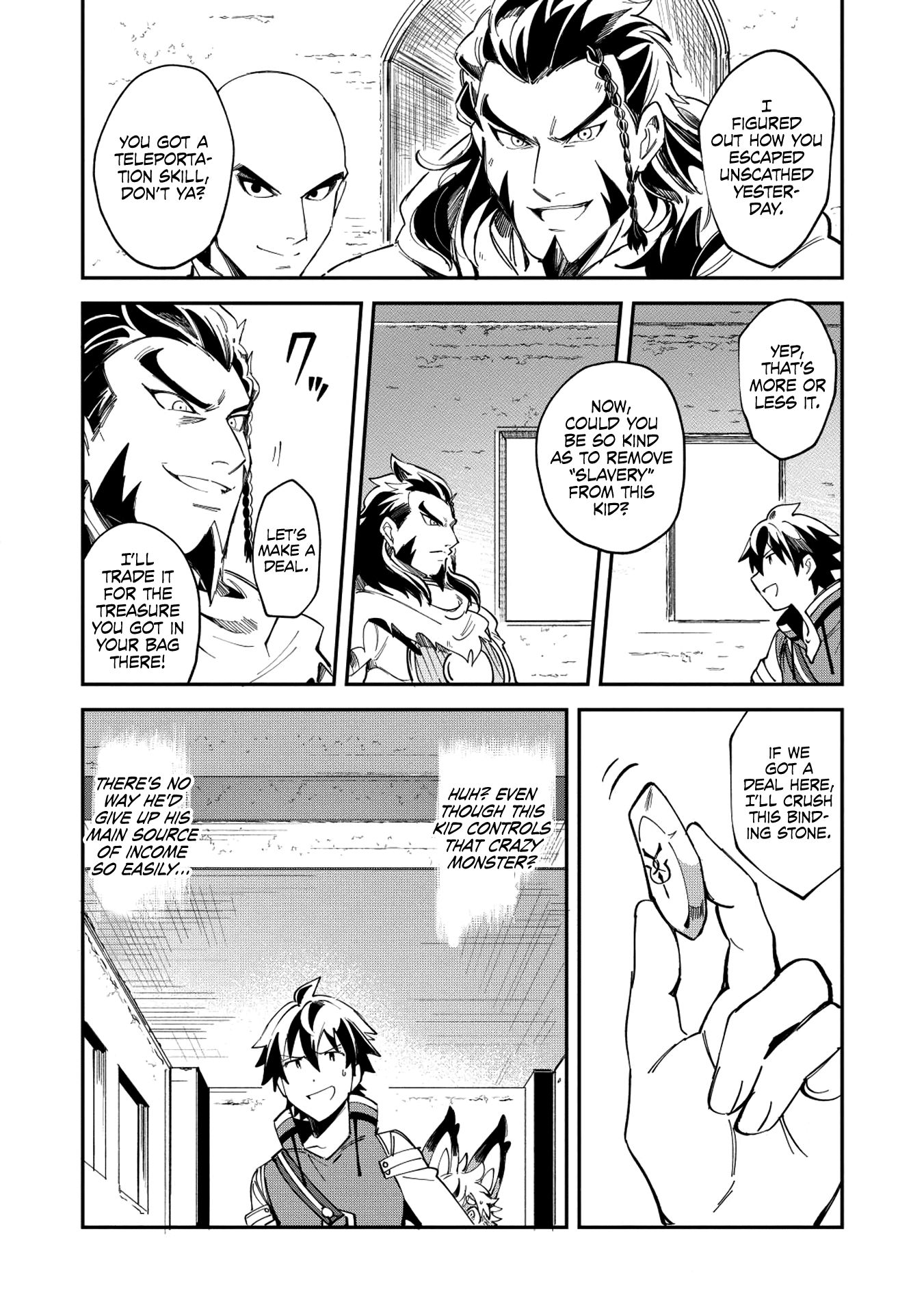 Page 23 of Chapter 12