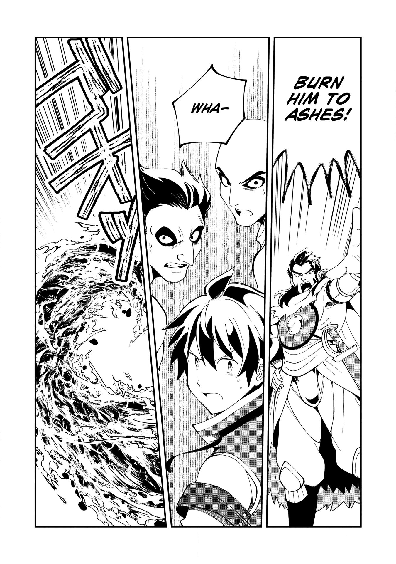 Page 17 of Chapter 13