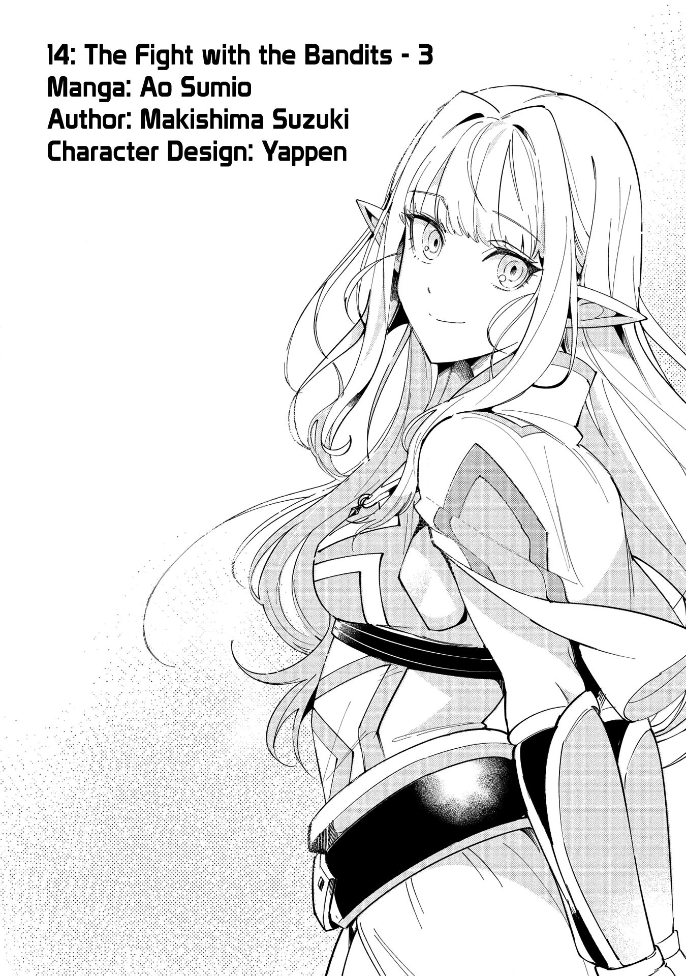 Page 1 of Chapter 14
