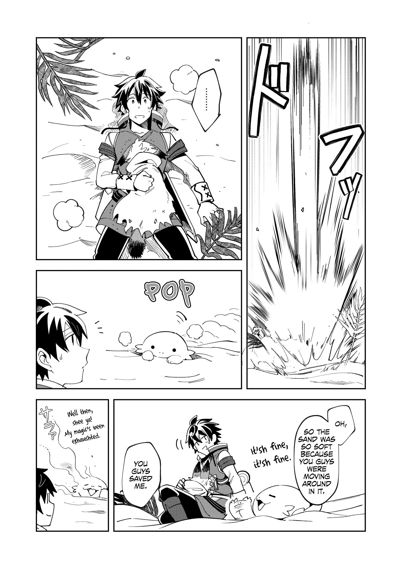 Page 4 of Chapter 14