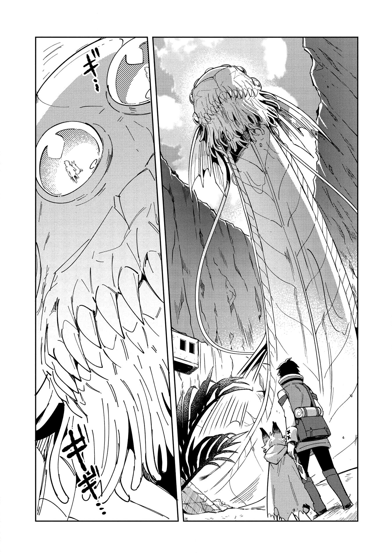 Page 6 of Chapter 14