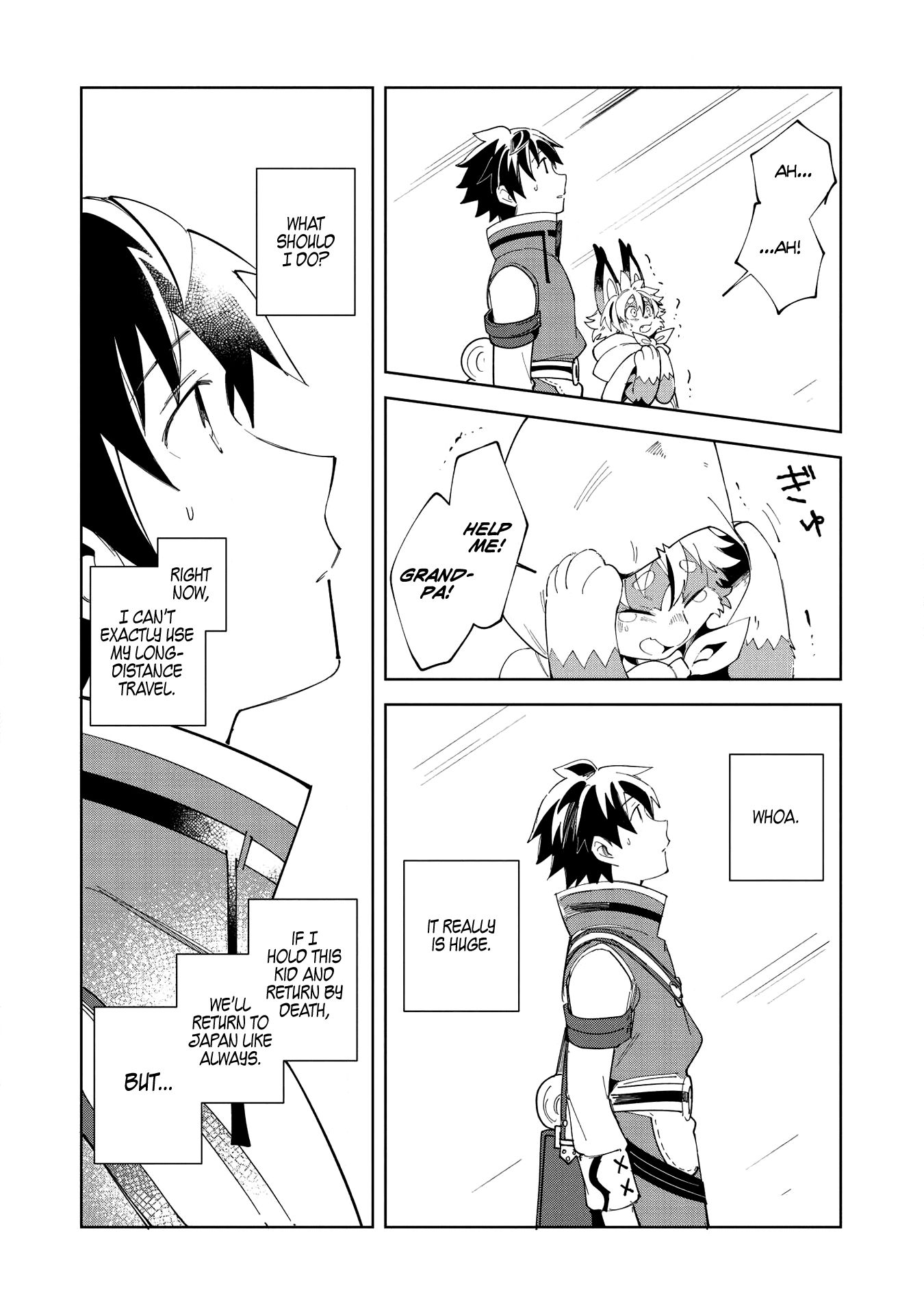 Page 7 of Chapter 14