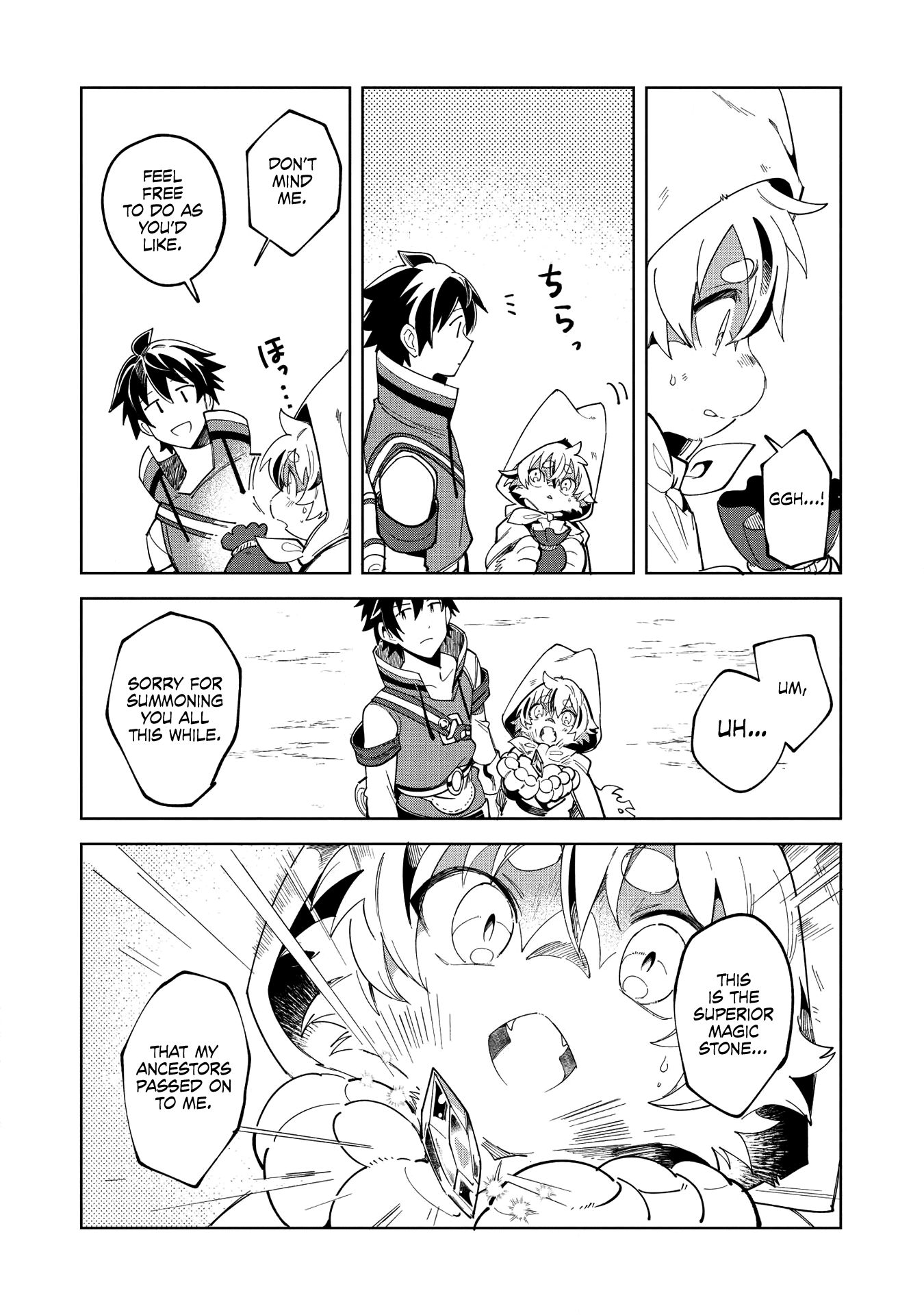 Page 13 of Chapter 14