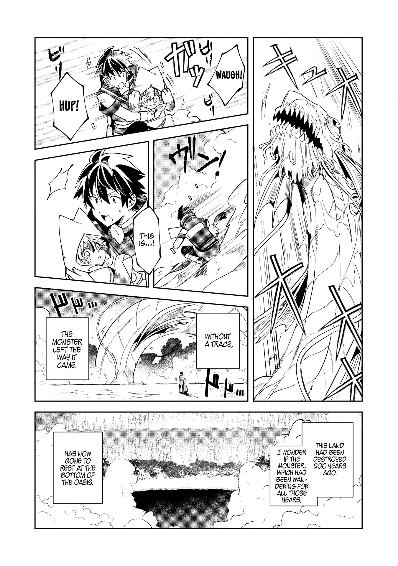 Page 15 of Chapter 14