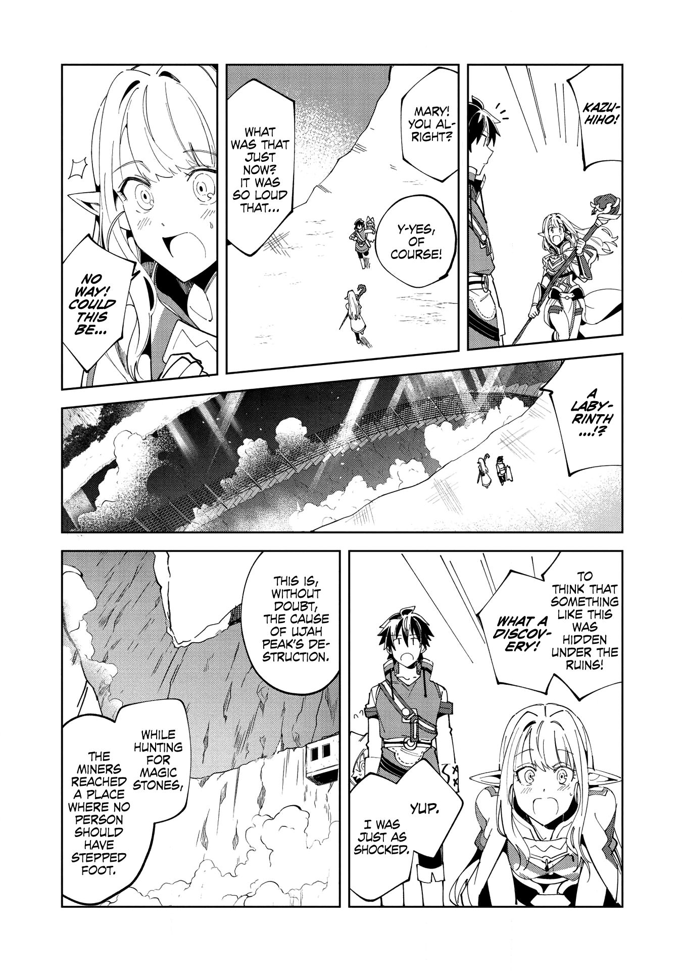 Page 17 of Chapter 14