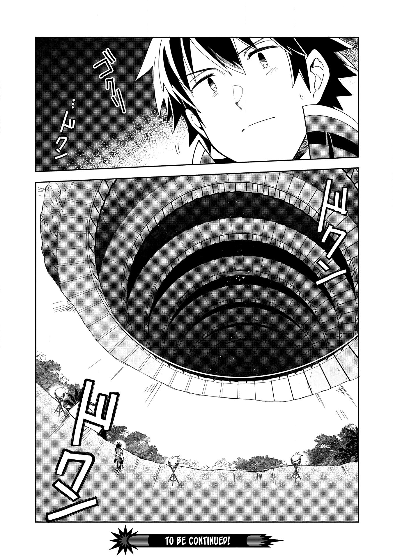 Page 23 of Chapter 14
