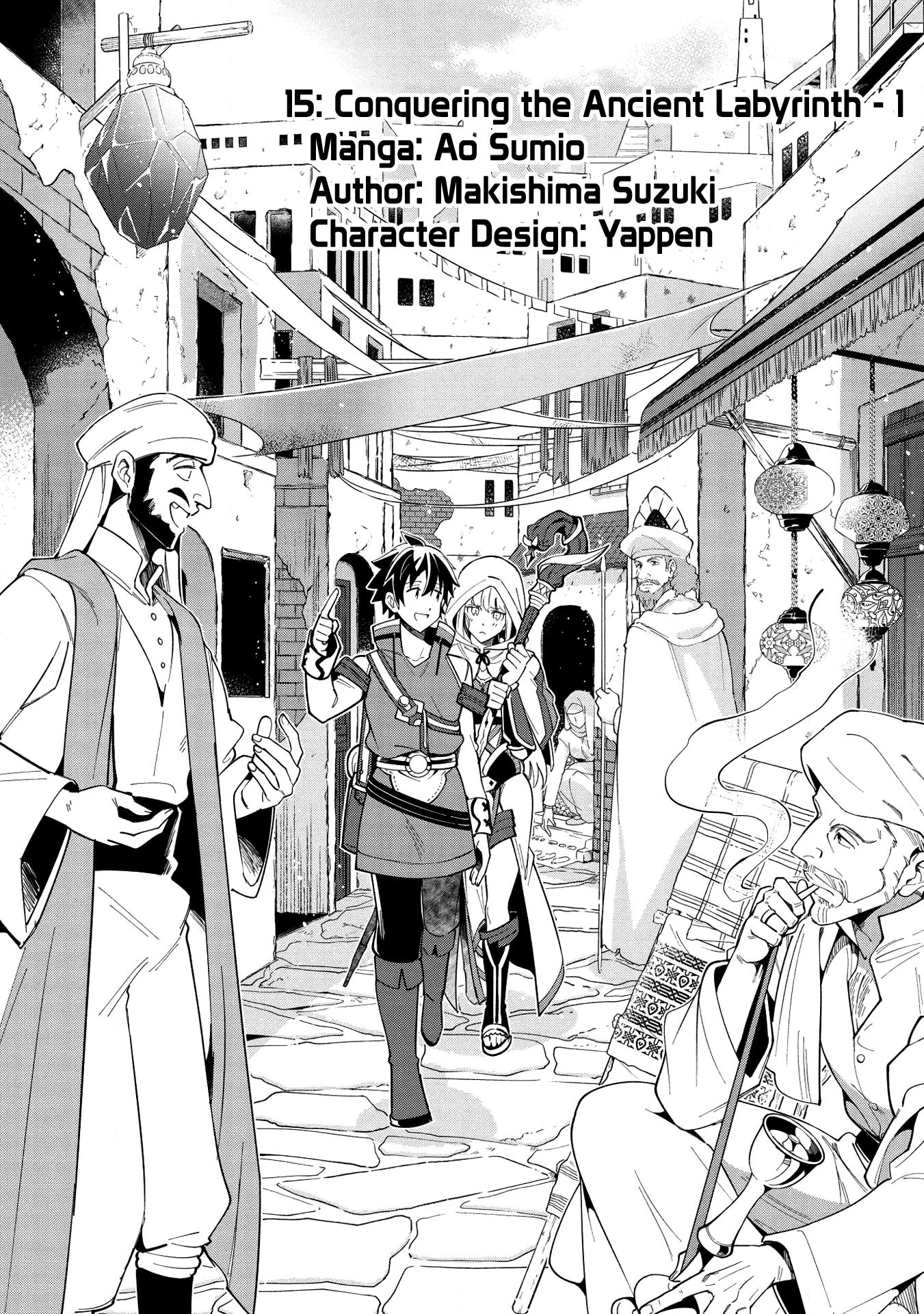 Page 1 of Chapter 15