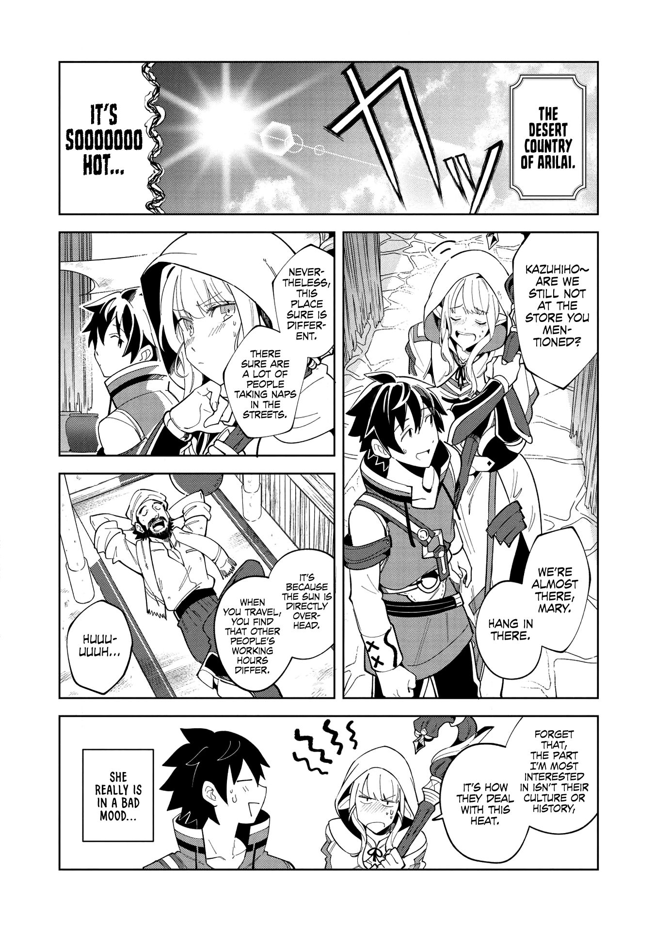 Page 2 of Chapter 15