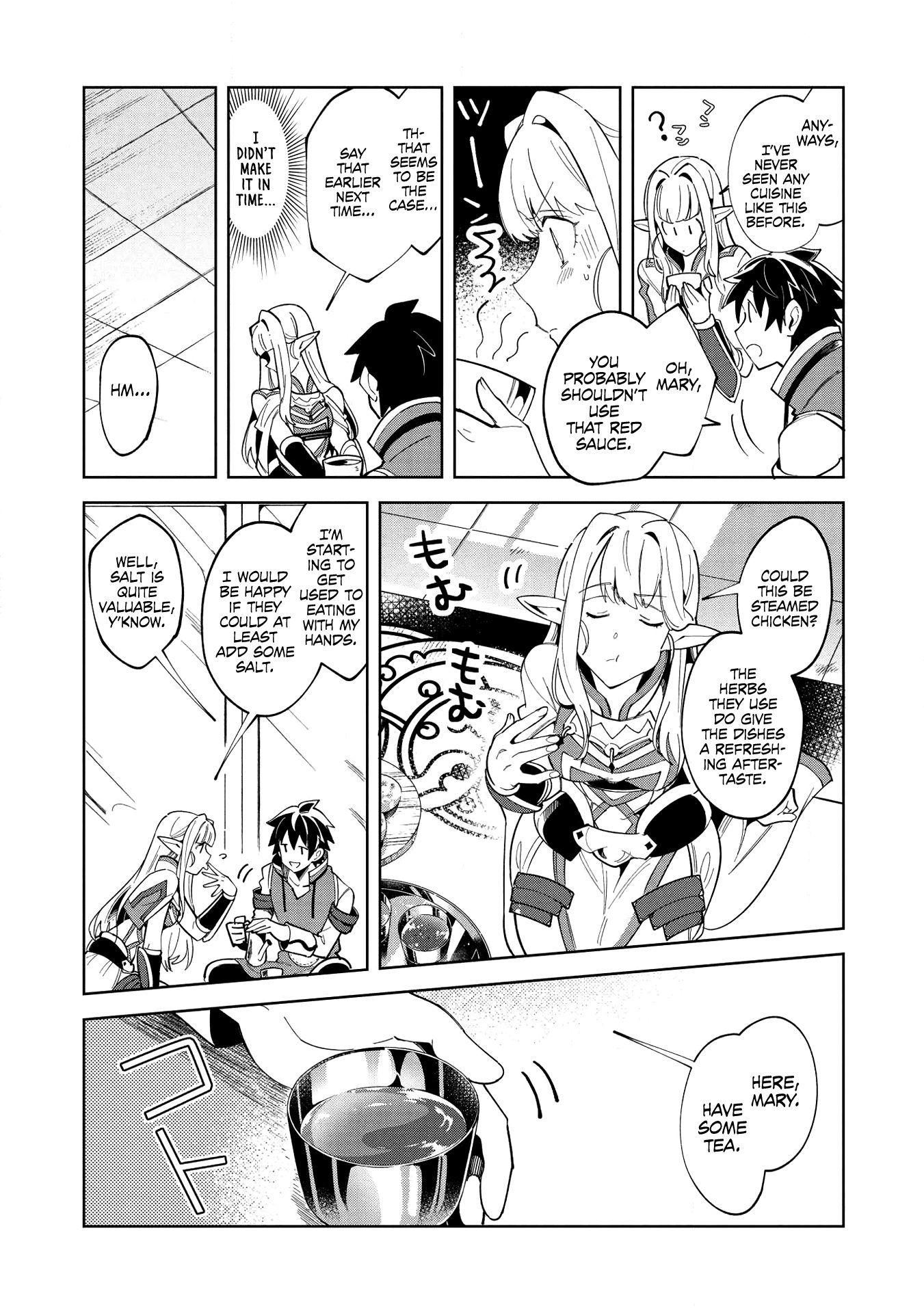 Page 6 of Chapter 15