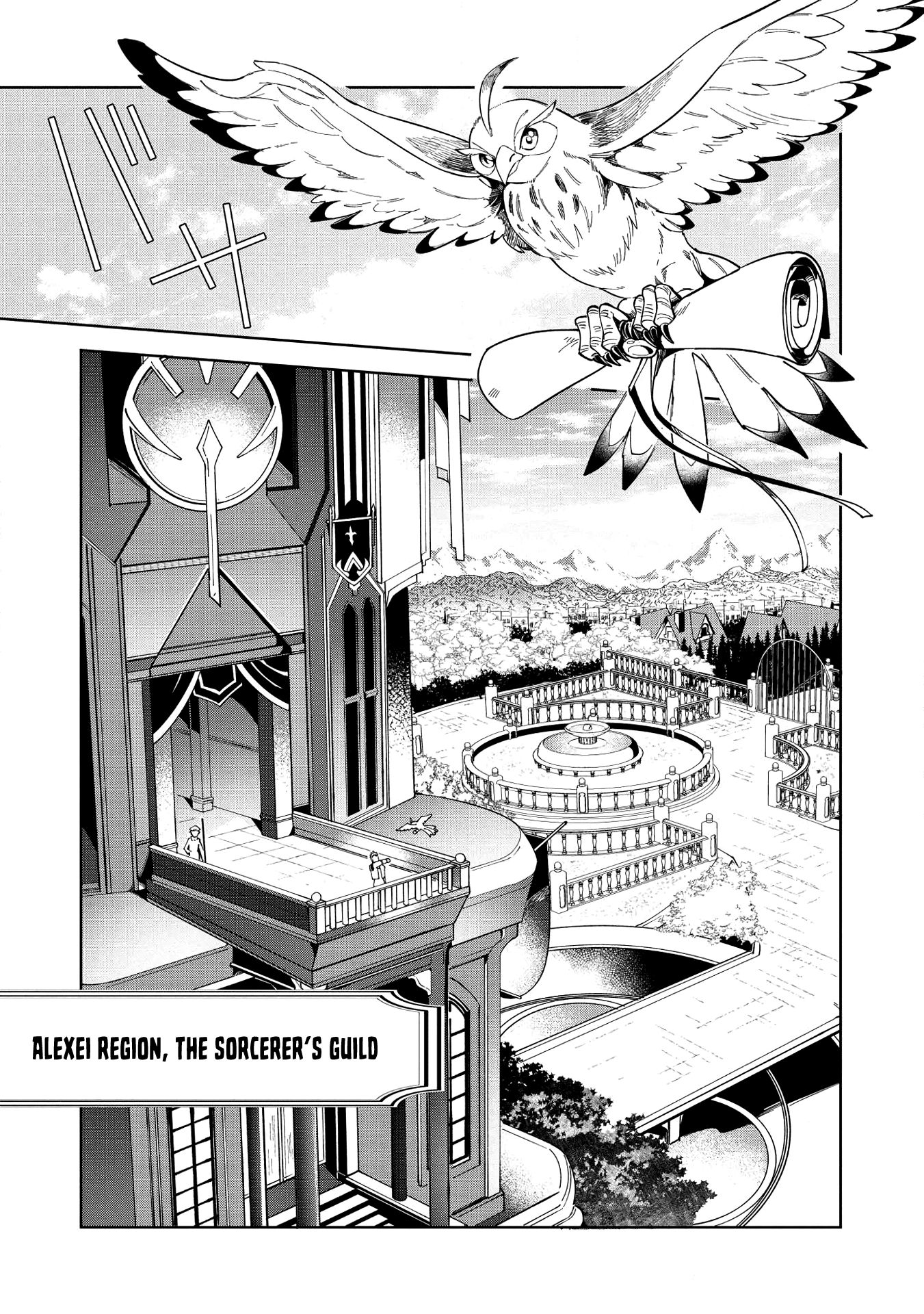 Page 15 of Chapter 15