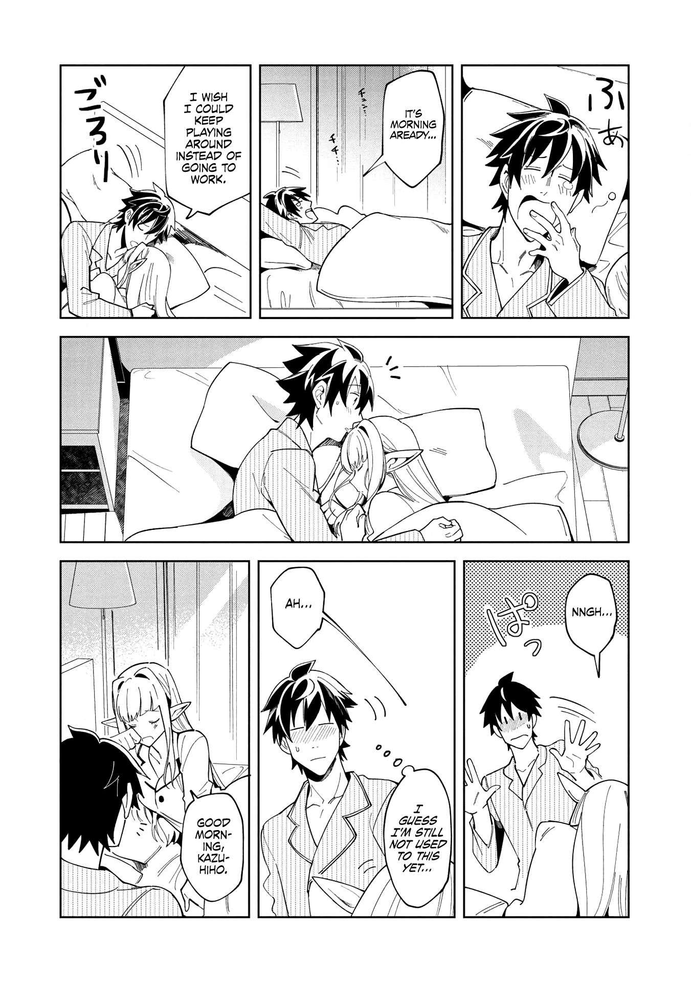 Page 23 of Chapter 15