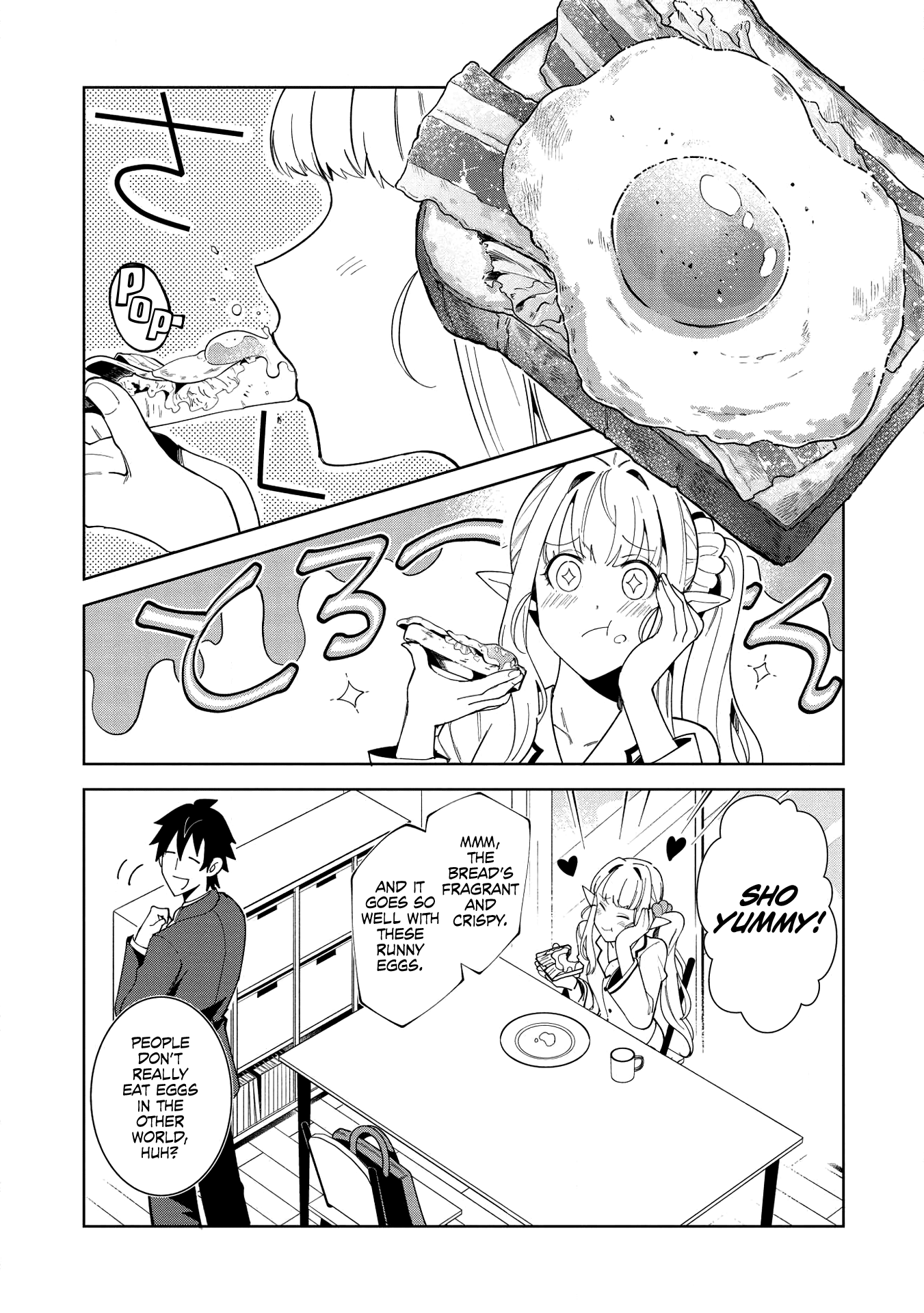 Page 2 of Chapter 16
