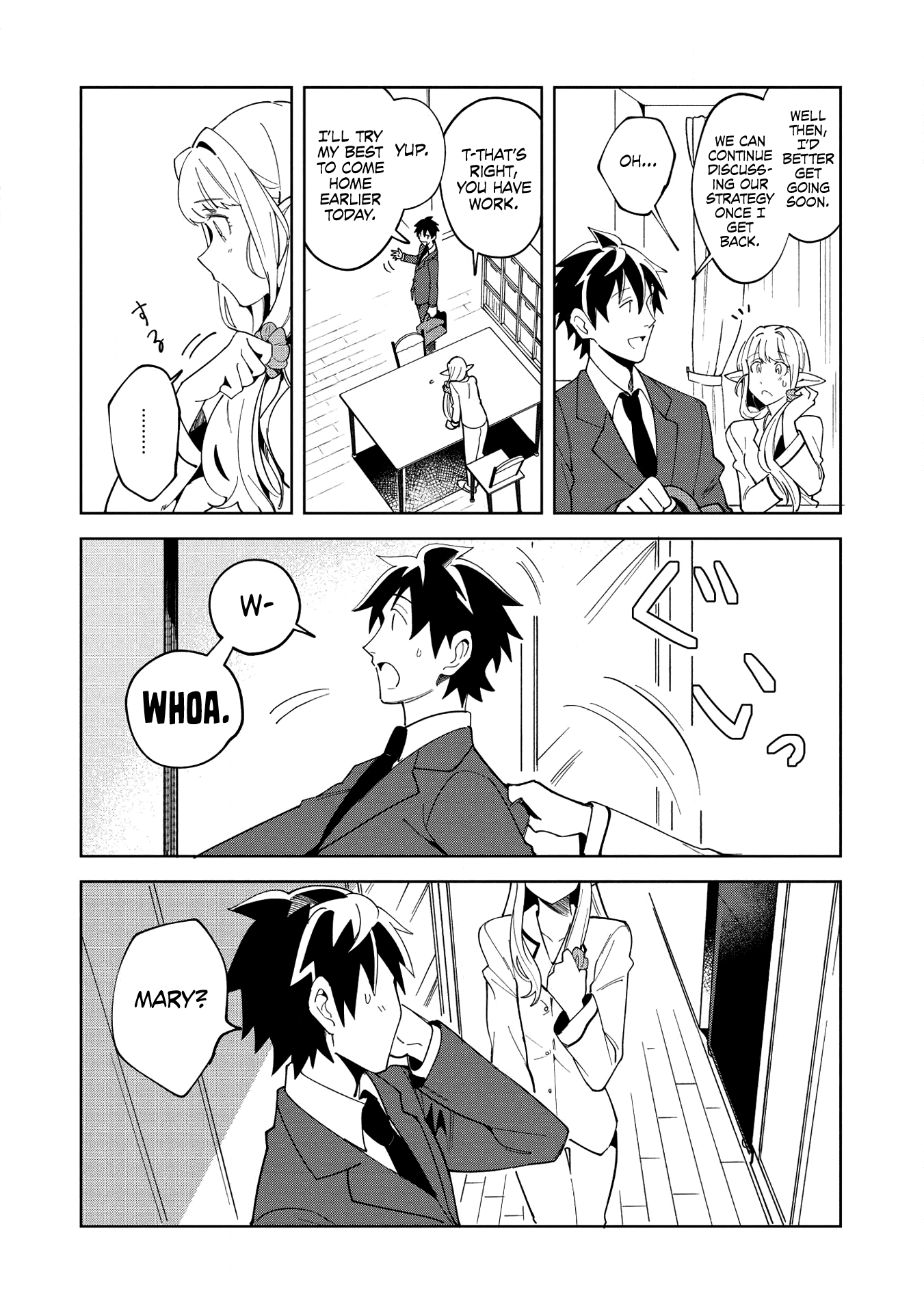Page 7 of Chapter 16