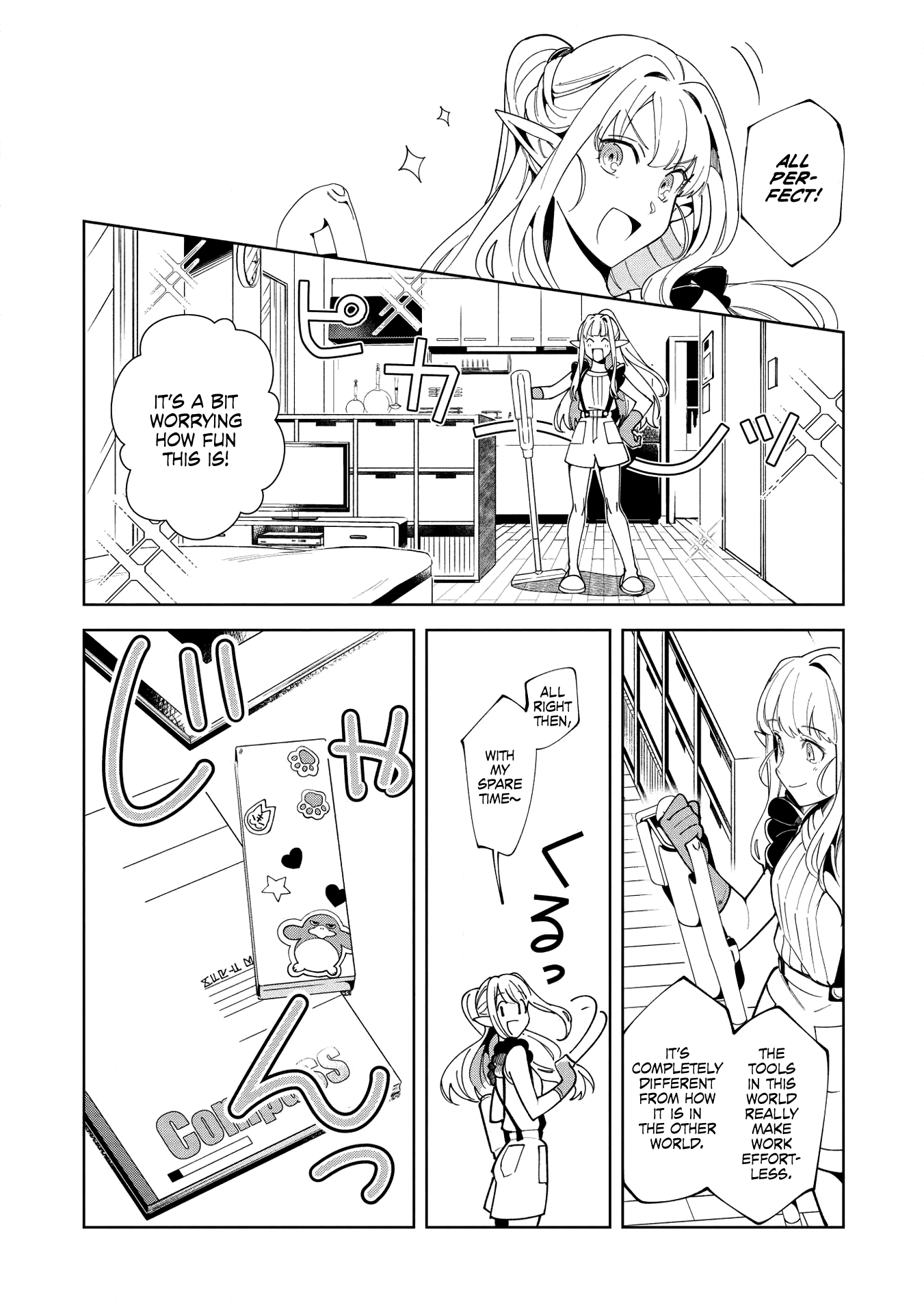 Page 12 of Chapter 16