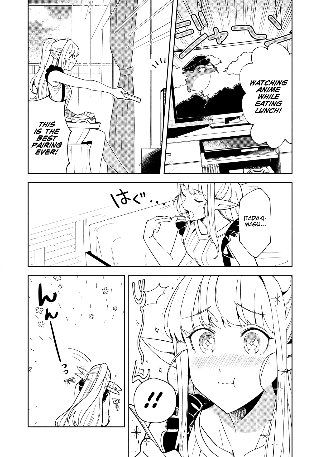 Page 19 of Chapter 16