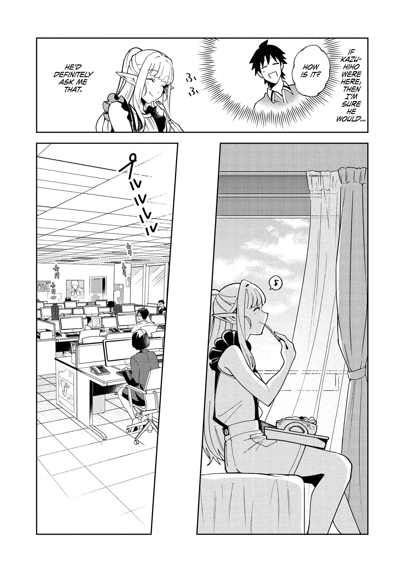 Page 20 of Chapter 16